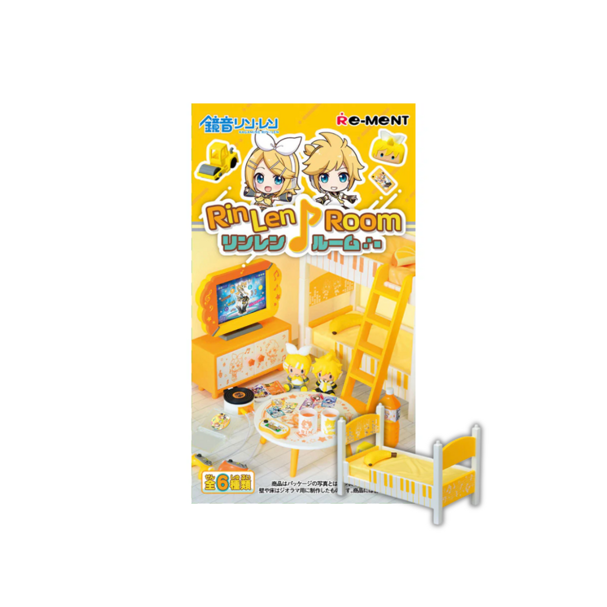 Re-Ment Hatsune Miku Rin & Len Room-Single Box (Random)-Re-Ment-Ace Cards & Collectibles