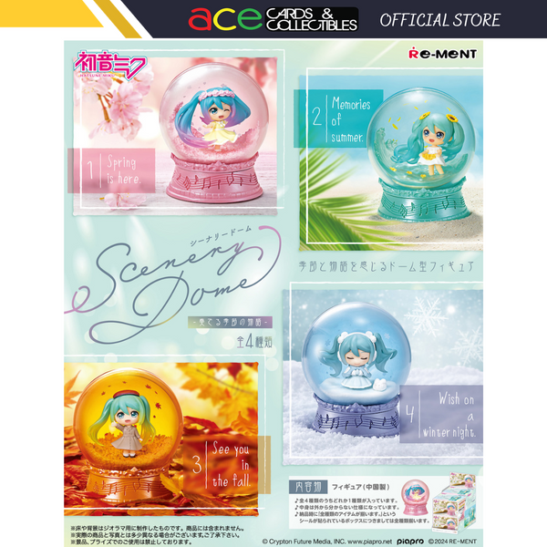 Re-Ment Hatsune Miku Scenery Dome-Single Box-Re-Ment-Ace Cards & Collectibles