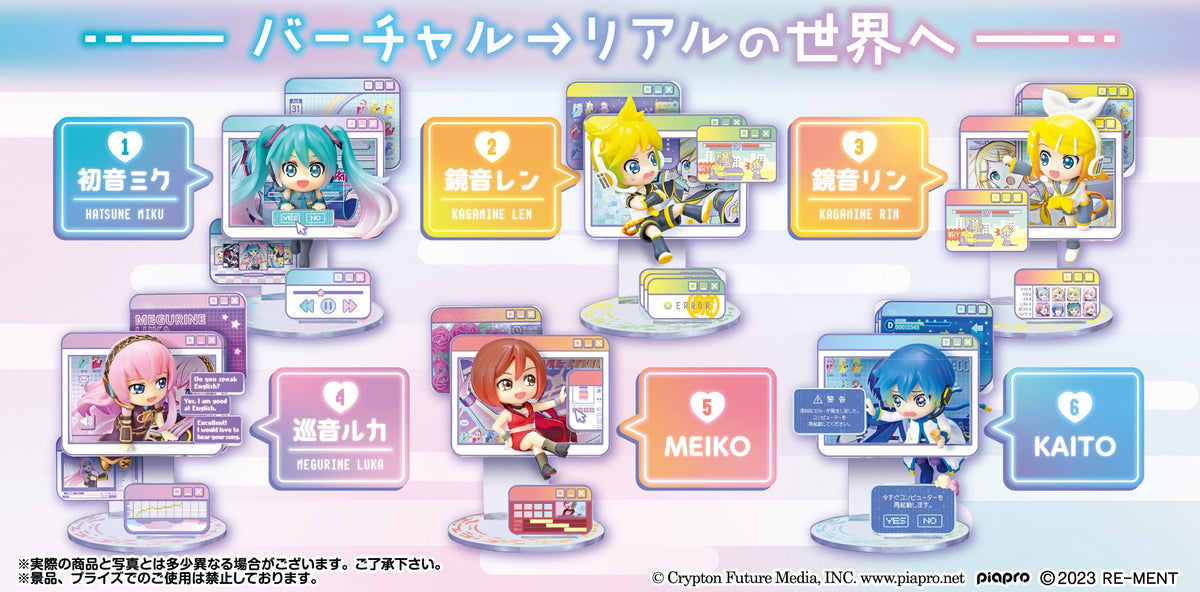 Re-Ment Hatsune Miku Window Figure Collection Series-Single Box (Random)-Re-Ment-Ace Cards & Collectibles