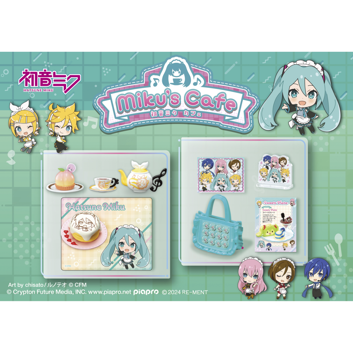 Re-Ment Hatsune Miku's Cafe Series-Single Box-Re-Ment-Ace Cards & Collectibles