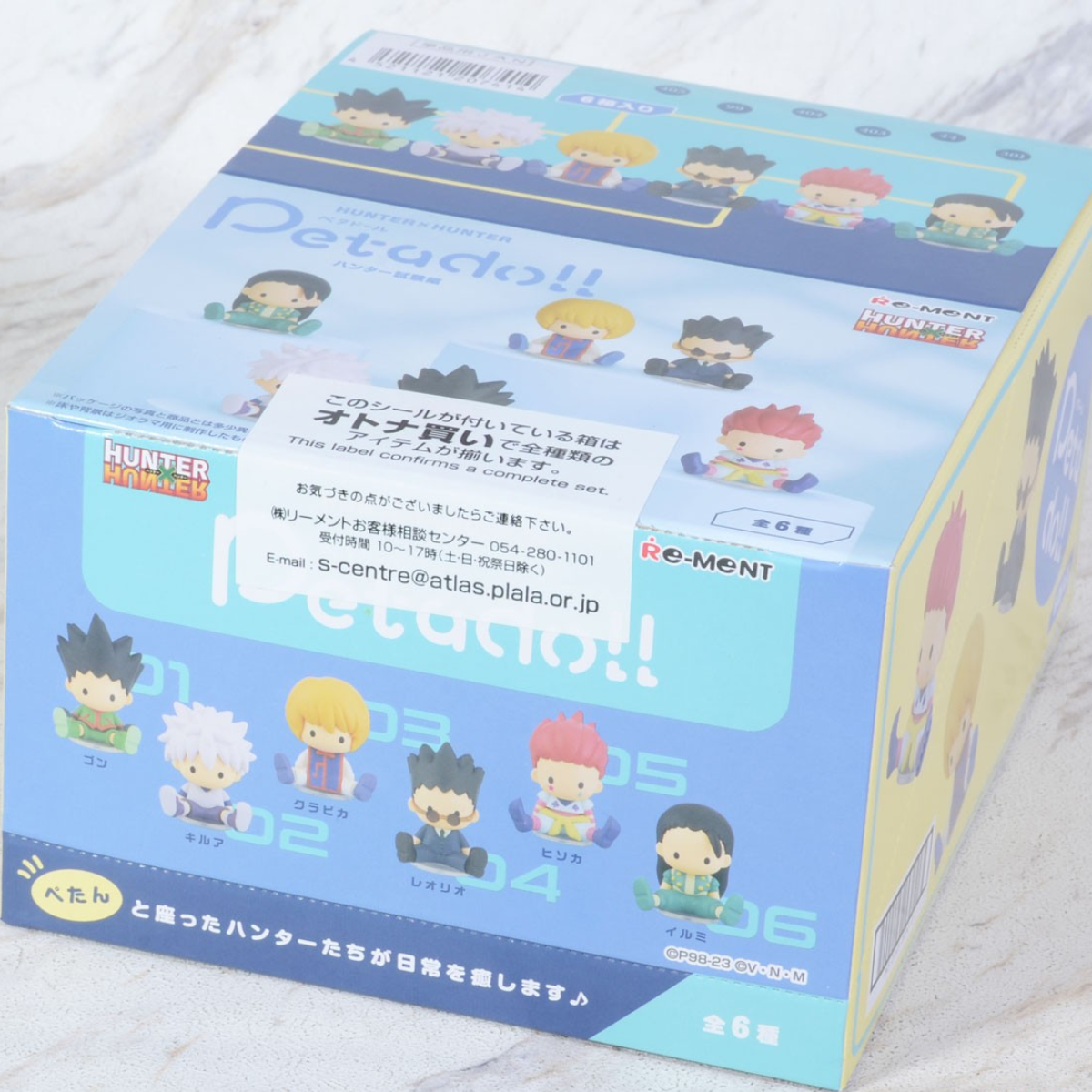 Re-Ment Hunter x Hunter Petadoll Collection-Display Box (6pcs)-Re-Ment-Ace Cards &amp; Collectibles