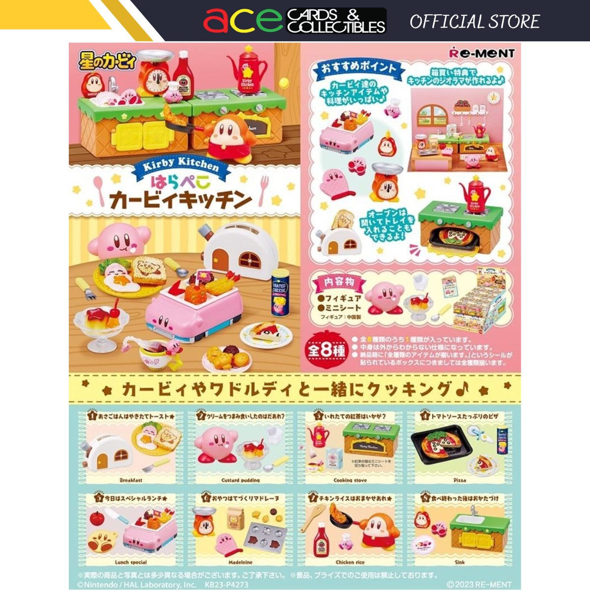 Re-Ment Kirby Kitchen-Display Box (8pcs)-Re-Ment-Ace Cards &amp; Collectibles