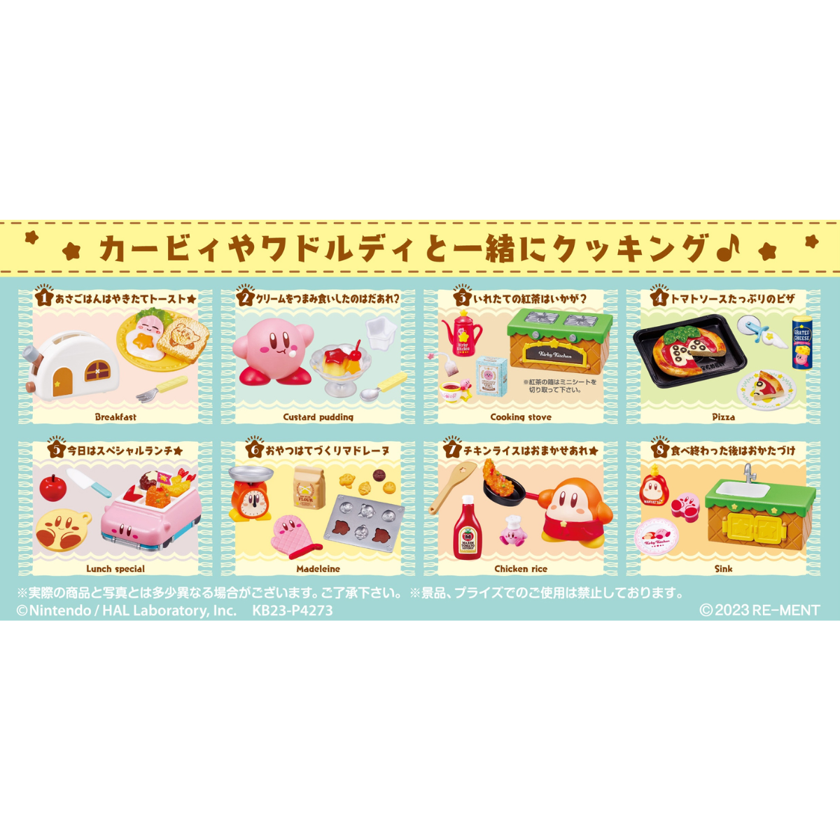 Re-Ment Kirby Kitchen-Single Box (Random)-Re-Ment-Ace Cards &amp; Collectibles