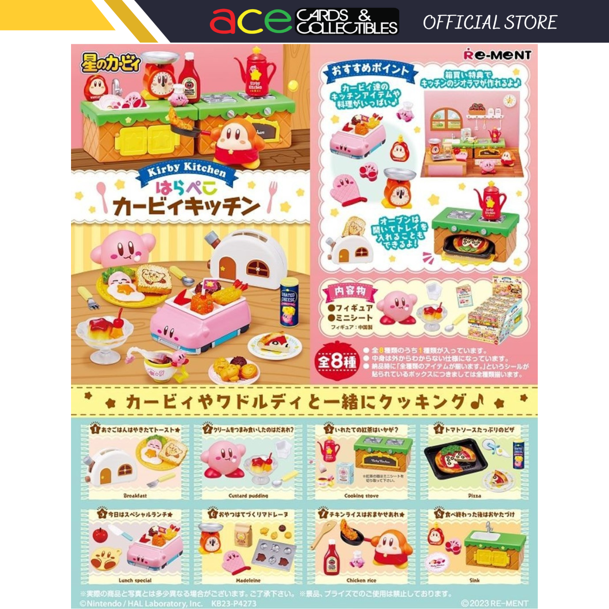 Re-Ment Kirby Kitchen-Single Box (Random)-Re-Ment-Ace Cards & Collectibles