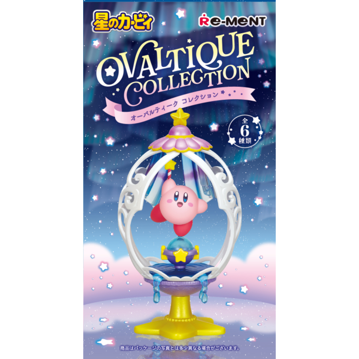 Re-Ment Kirby Ovaltique Collection-Single Box (Random)-Re-Ment-Ace Cards &amp; Collectibles