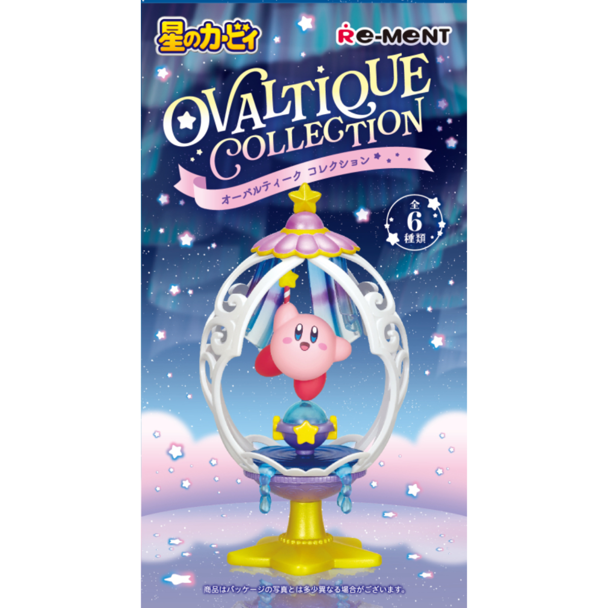Re-Ment Kirby Ovaltique Collection-Single Box (Random)-Re-Ment-Ace Cards & Collectibles