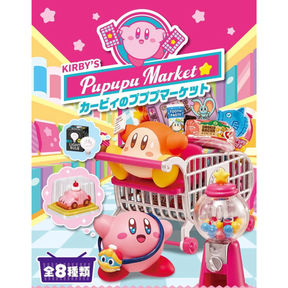 Re-Ment Kirby Pupupu Market-Single Box (Random)-Re-Ment-Ace Cards &amp; Collectibles