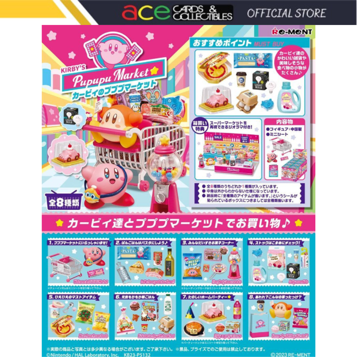 Re-Ment Kirby Pupupu Market-Single Box (Random)-Re-Ment-Ace Cards & Collectibles