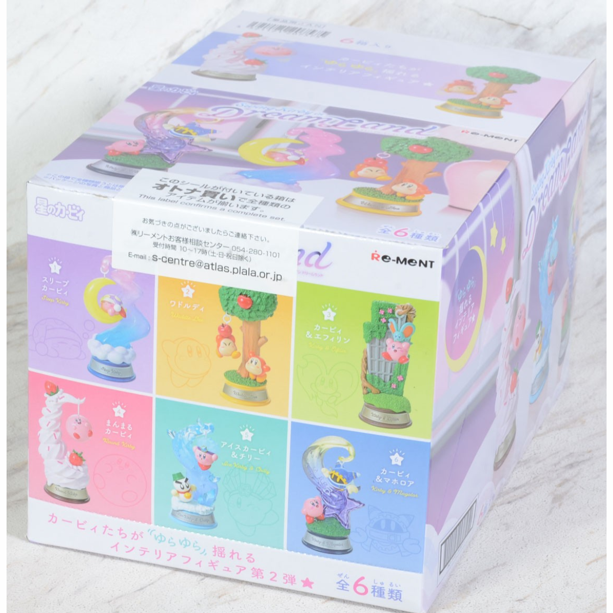 Re-Ment Kirby Swing Kirby 2-Single Box (Random)-Re-Ment-Ace Cards & Collectibles