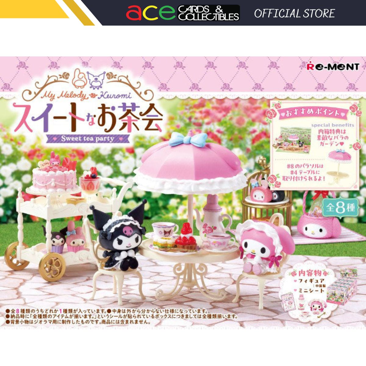 Re-Ment My Melody Tea Party-Single Box (Random)-Re-Ment-Ace Cards &amp; Collectibles