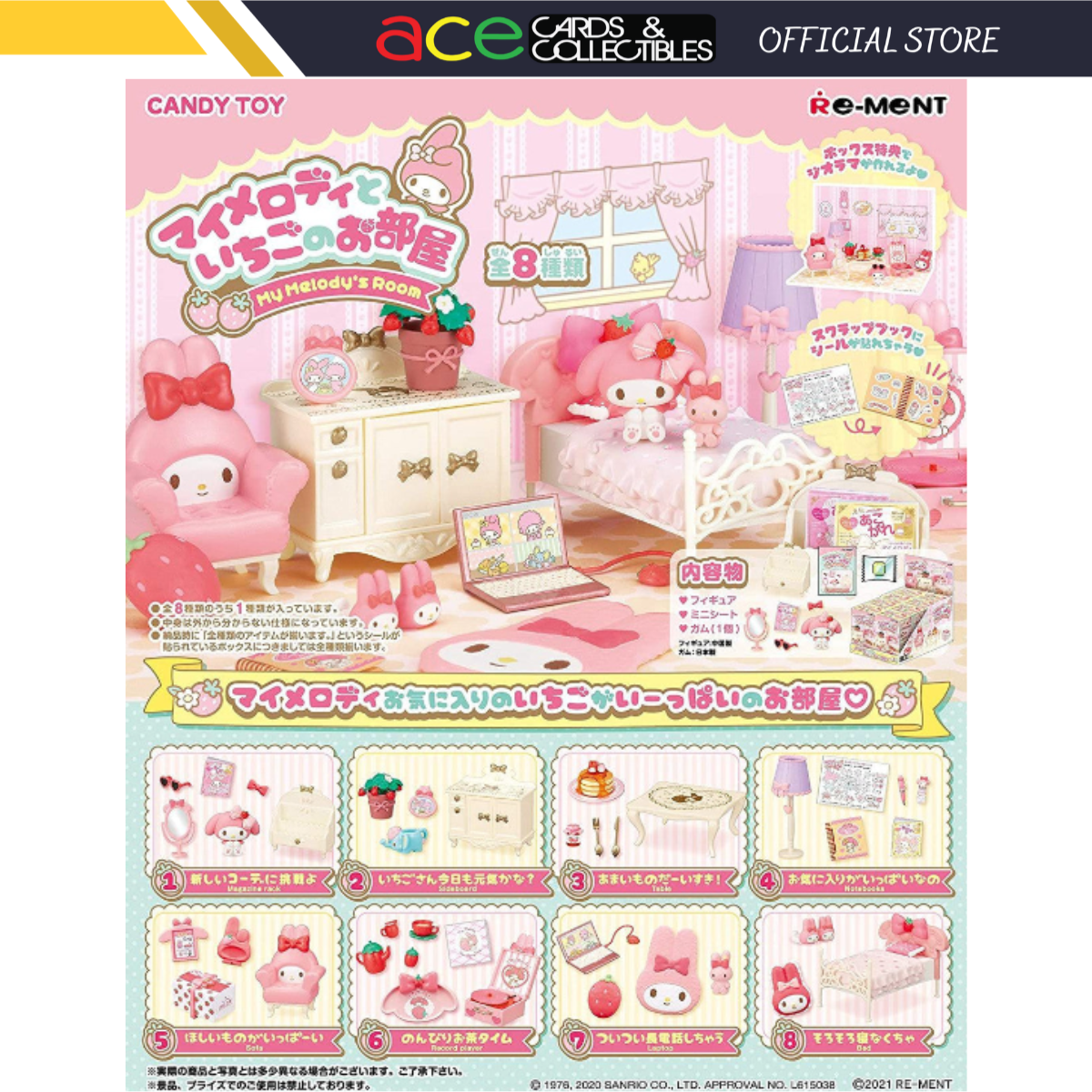 Re-Ment My Melody&#39;s Strawberry Room-Single Box (Random)-Re-Ment-Ace Cards &amp; Collectibles
