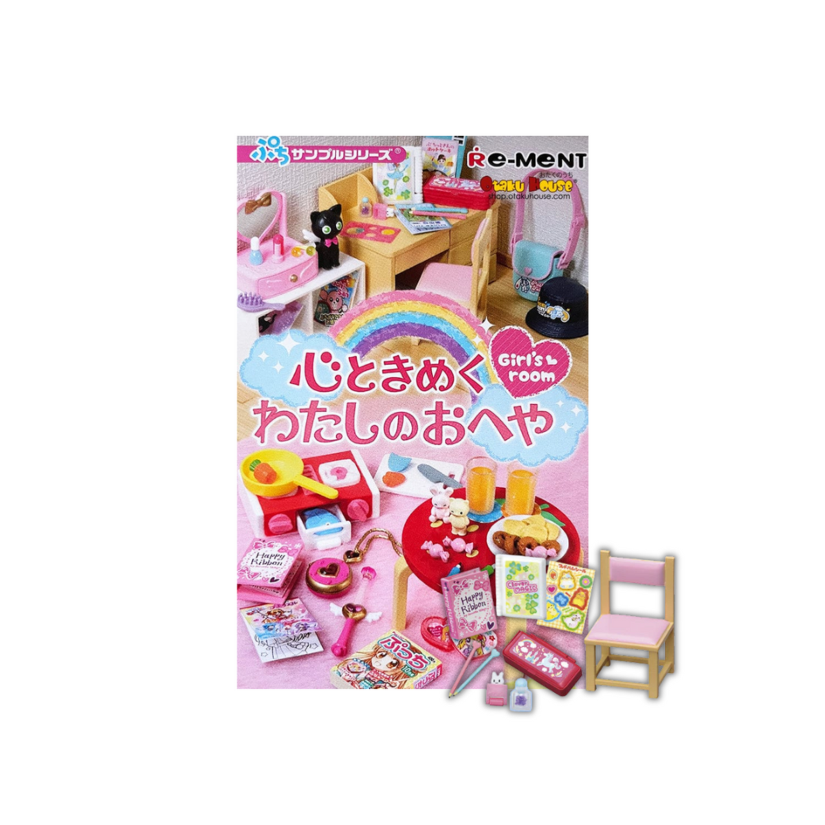 Re-Ment Petit Girl's Room-Single Box (Random)-Re-Ment-Ace Cards & Collectibles