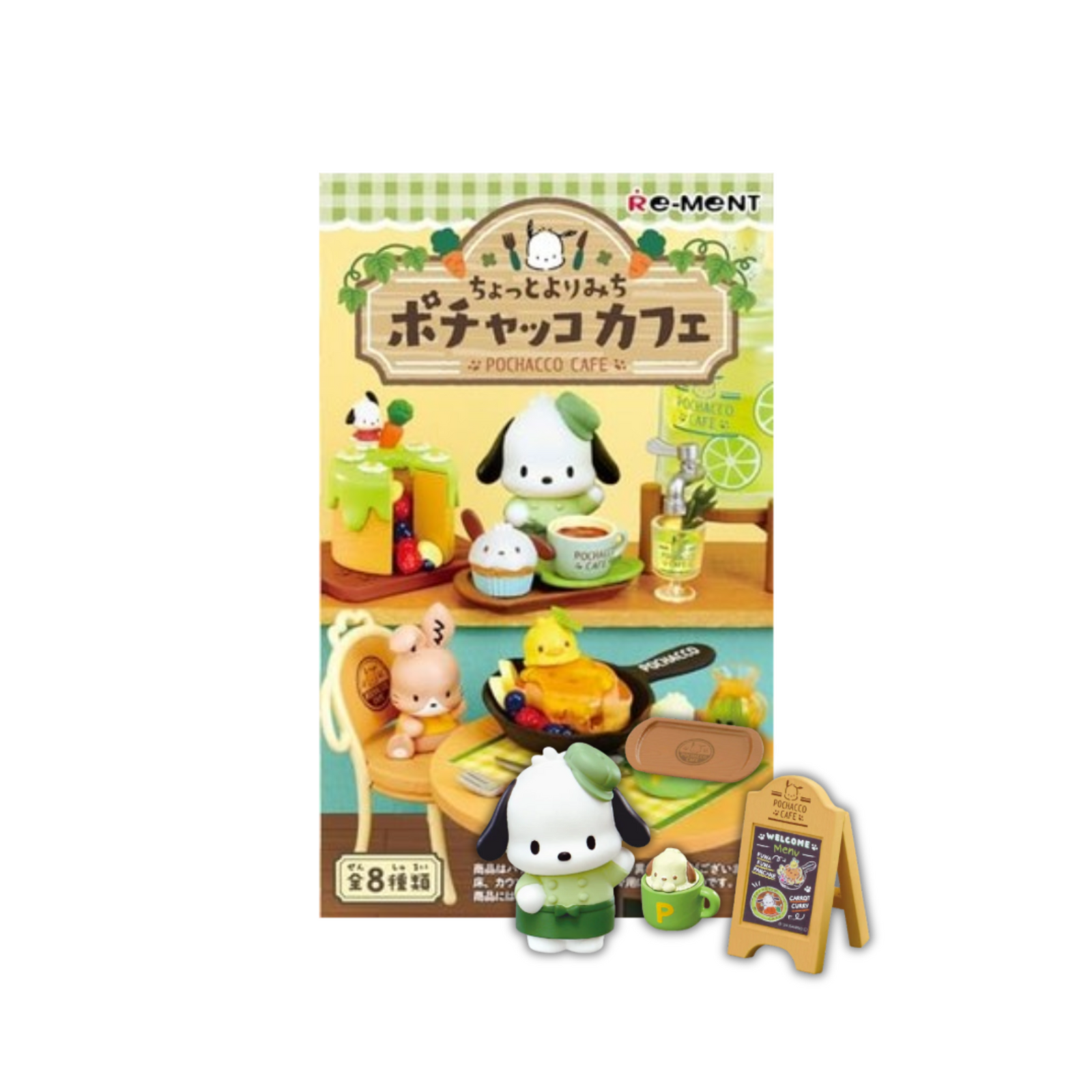 Re-Ment Pochacco Cafe Series-Single Box (Random)-Re-Ment-Ace Cards & Collectibles