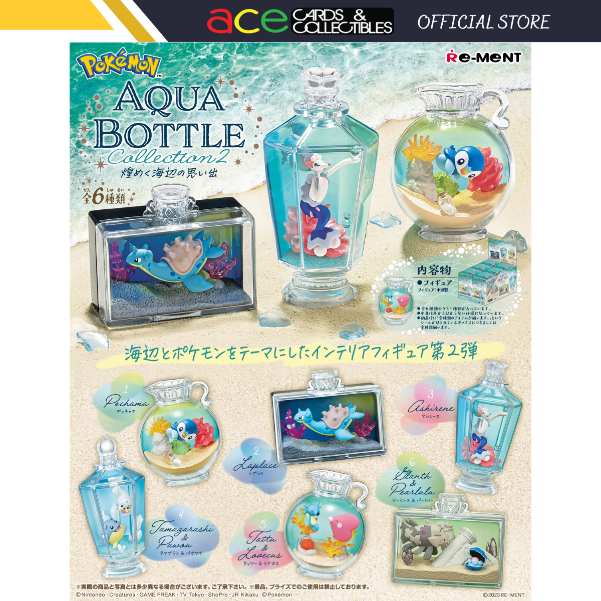 Re-Ment Pokemon Aqua Bottle Collection 2-Complete Set of 6-Re-Ment-Ace Cards &amp; Collectibles