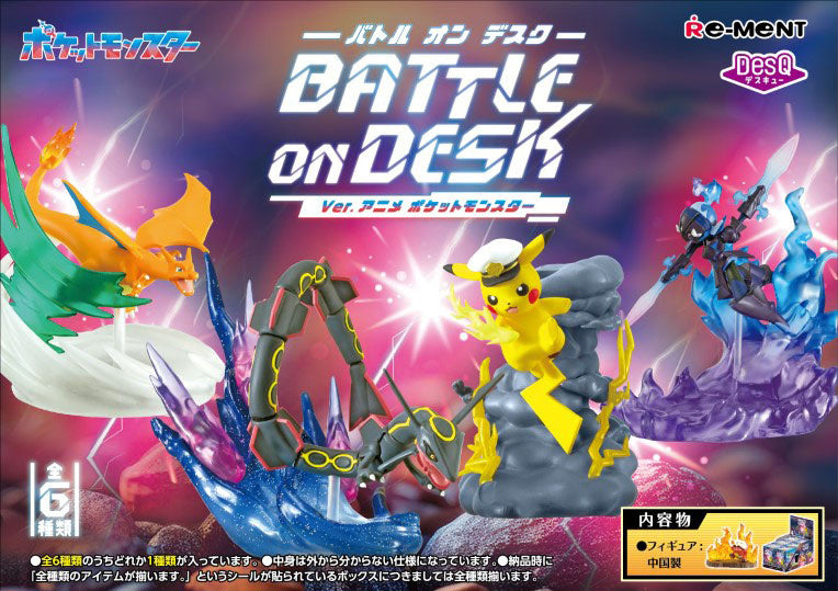 Re-Ment Pokemon Battle on Desk Anime Version-Single Box (Random)-Re-Ment-Ace Cards & Collectibles