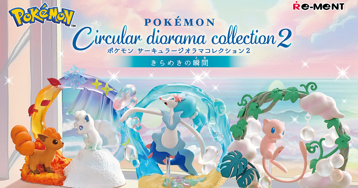 Re-Ment Pokemon Circular Diorama Collection 2-Single Box (Random)-Re-Ment-Ace Cards & Collectibles