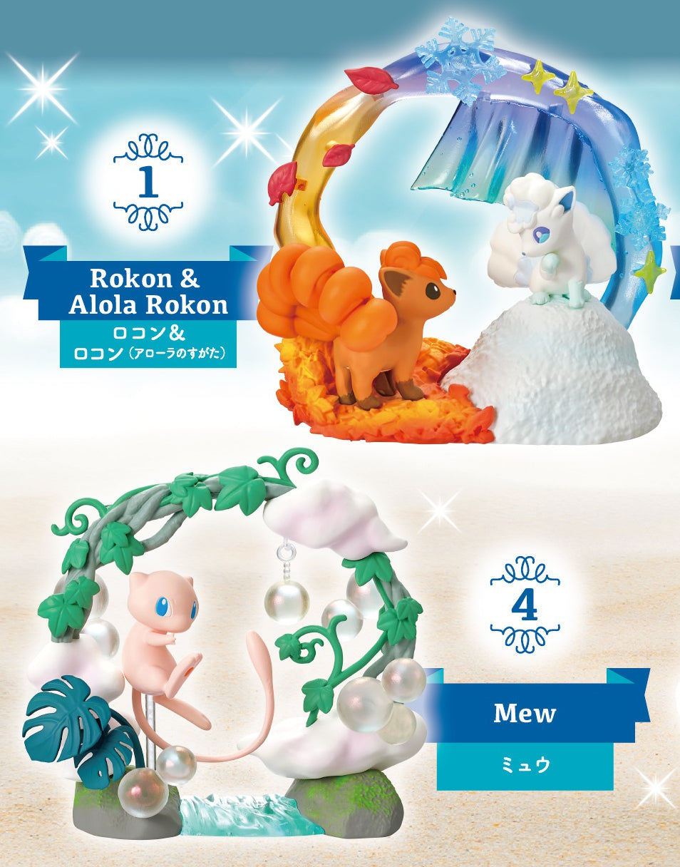 Re-Ment Pokemon Circular Diorama Collection 2-Single Box (Random)-Re-Ment-Ace Cards & Collectibles