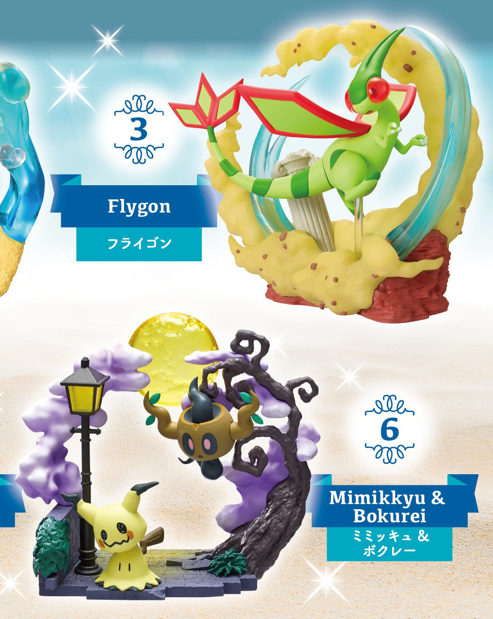 Re-Ment Pokemon Circular Diorama Collection 2-Single Box (Random)-Re-Ment-Ace Cards & Collectibles