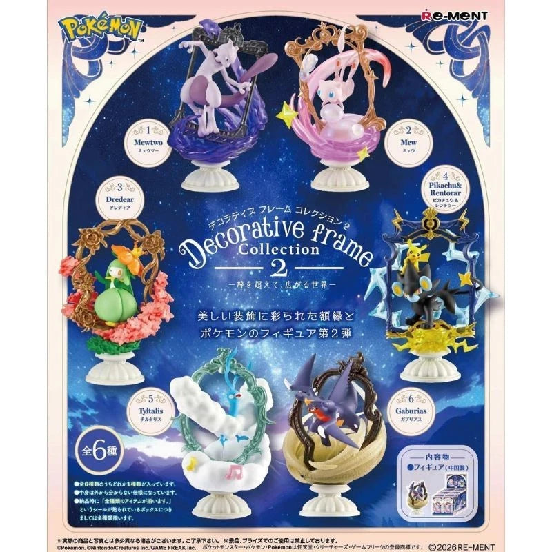 Re-Ment Pokemon Decorative Frame Collection 2-Single Box (Random)-Re-Ment-Ace Cards & Collectibles