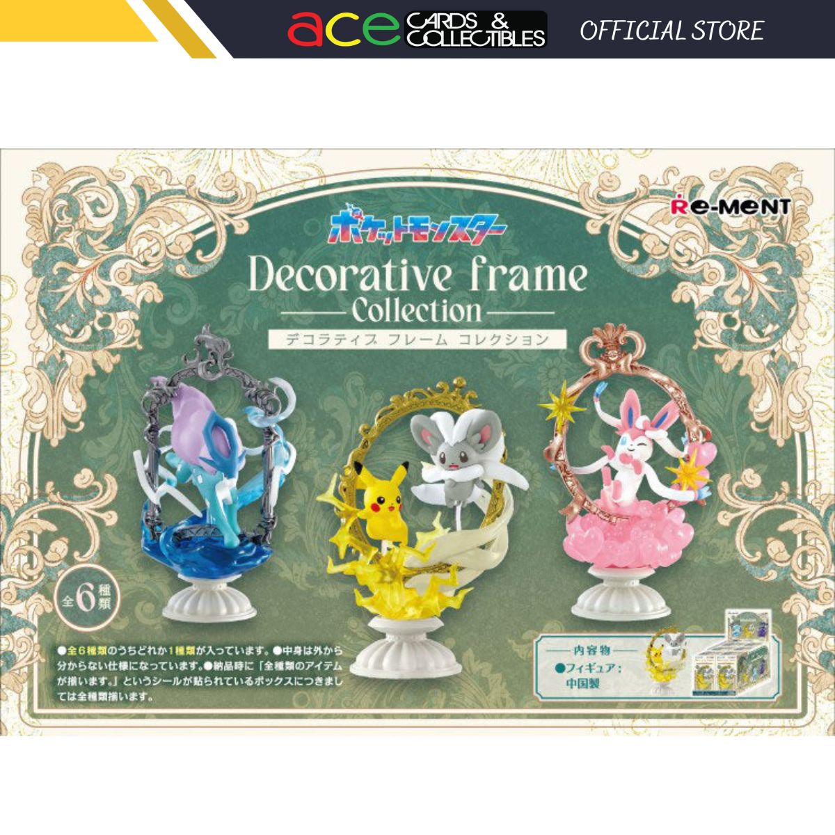 Re-Ment Pokemon Decorative Frame Collection-Single Box (Random)-Re-Ment-Ace Cards &amp; Collectibles