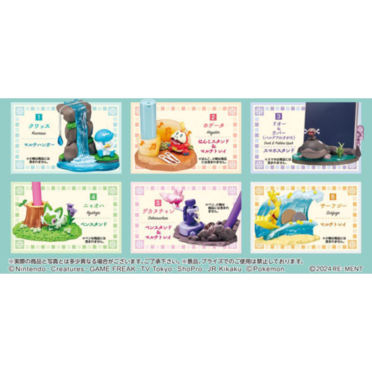 Re-Ment Pokemon Desktop Figure Paldea-Complete Set of 6-Re-Ment-Ace Cards & Collectibles