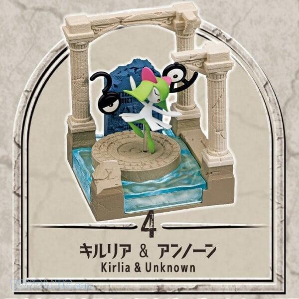 Re-Ment Pokemon Diorama Old Castle Ruins-Single Box (Random)-Re-Ment-Ace Cards &amp; Collectibles