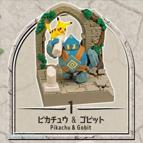 Re-Ment Pokemon Diorama Old Castle Ruins-Single Box (Random)-Re-Ment-Ace Cards &amp; Collectibles