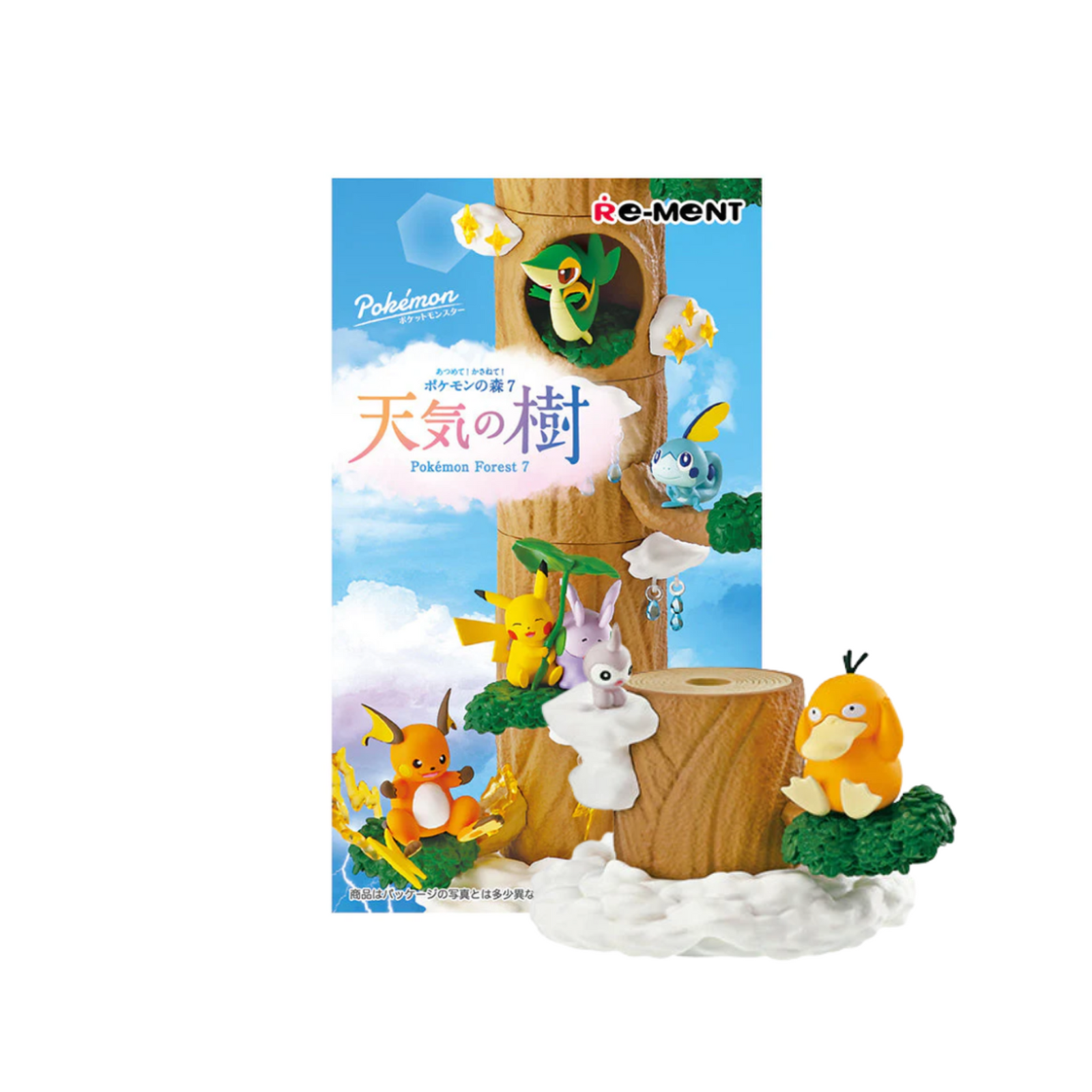 Re-Ment Pokemon Forest 7 Weather Tree-Single Box (Random)-Re-Ment-Ace Cards & Collectibles