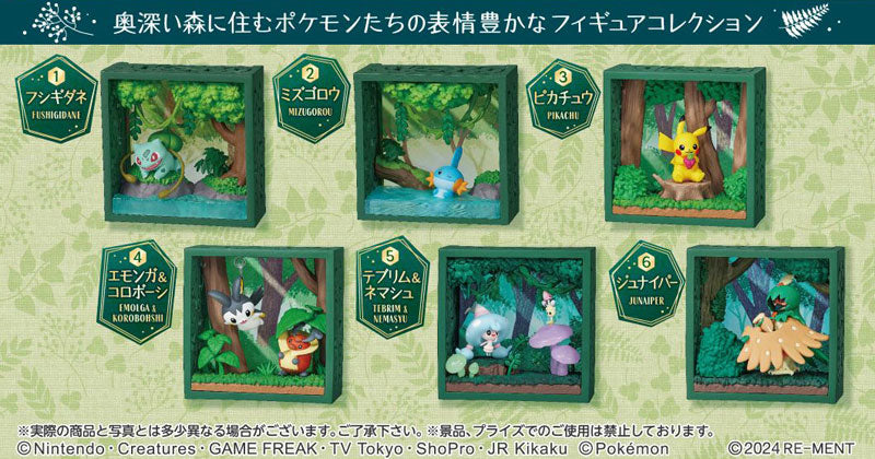 Re-Ment Pokemon Frame In The Woods-Single Box (Random)-Re-Ment-Ace Cards &amp; Collectibles