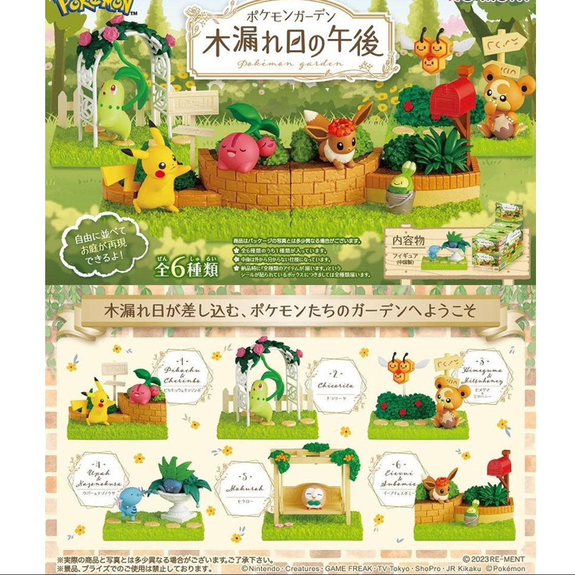 Re-Ment Pokemon Garden-Single Pack (Random)-Re-Ment-Ace Cards & Collectibles