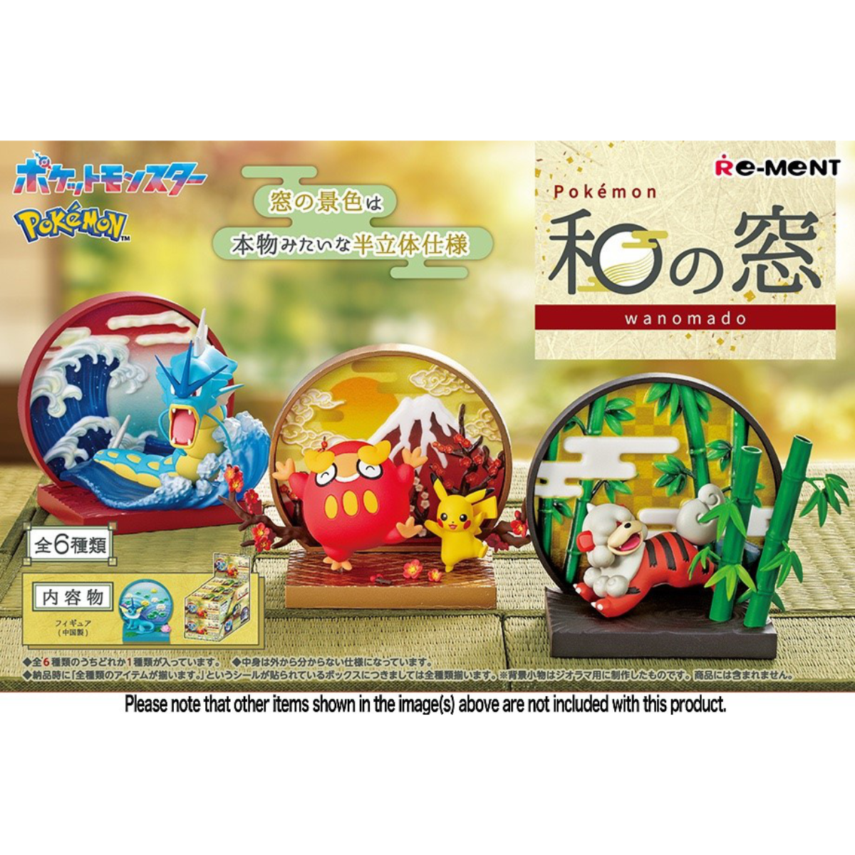 Re-Ment Pokemon Japanese Style Window-Single Box (Random)-Re-Ment-Ace Cards &amp; Collectibles