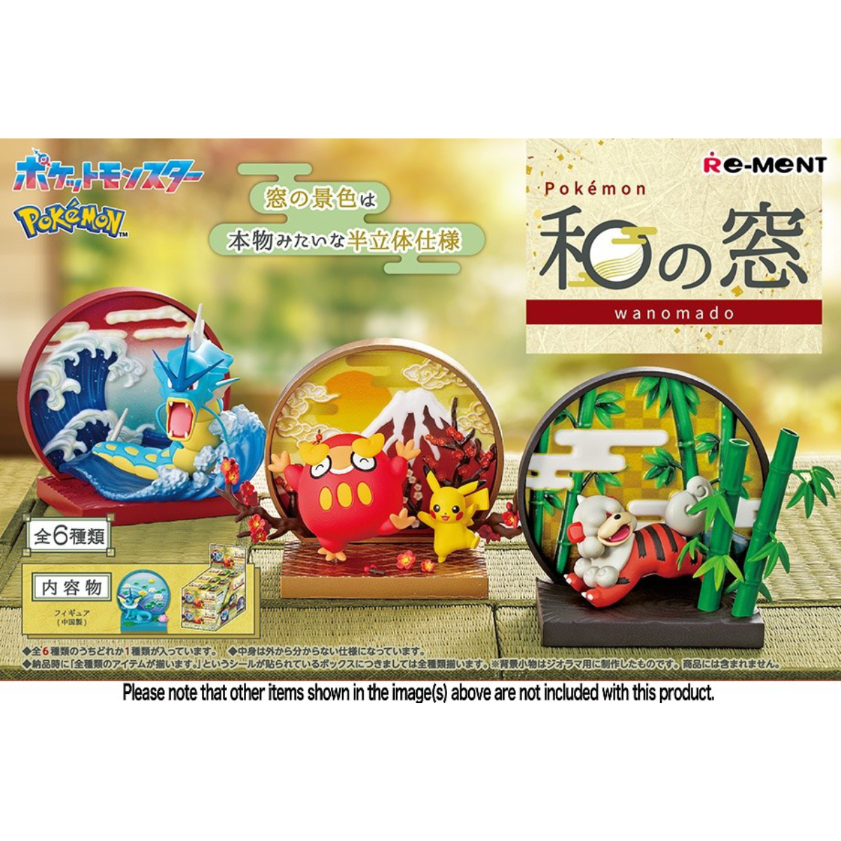 Re-Ment Pokemon Japanese Style Window-Single Box (Random)-Re-Ment-Ace Cards & Collectibles