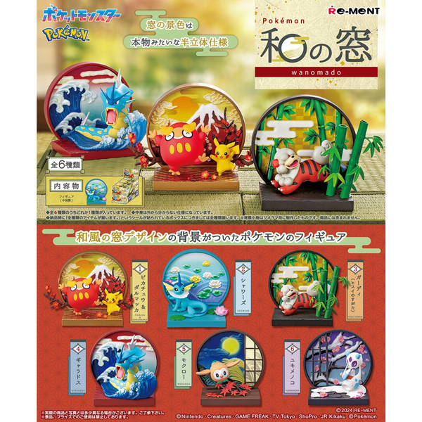 Re-Ment Pokemon Japanese Style Window-Single Box (Random)-Re-Ment-Ace Cards & Collectibles