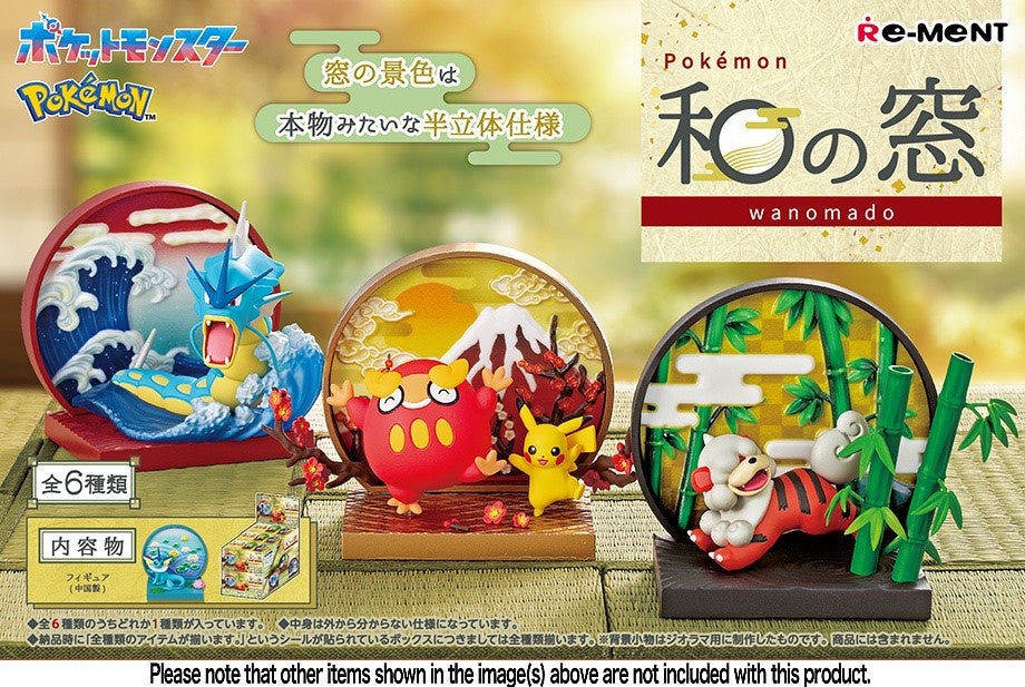 Re-Ment Pokemon Japanese Window Series-Single Box-Re-Ment-Ace Cards & Collectibles