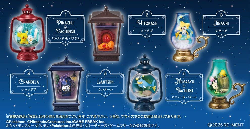 Re-Ment Pokemon Lantern Diorama Series-Whole Set (6pcs)-Re-Ment-Ace Cards & Collectibles