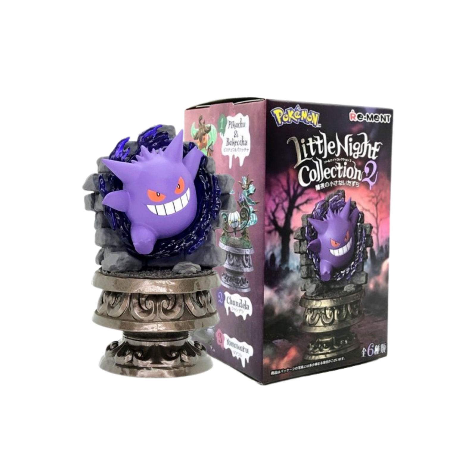 Re-Ment Pokemon Little Night Collection 2-Single Box (Random)-Re-Ment-Ace Cards & Collectibles