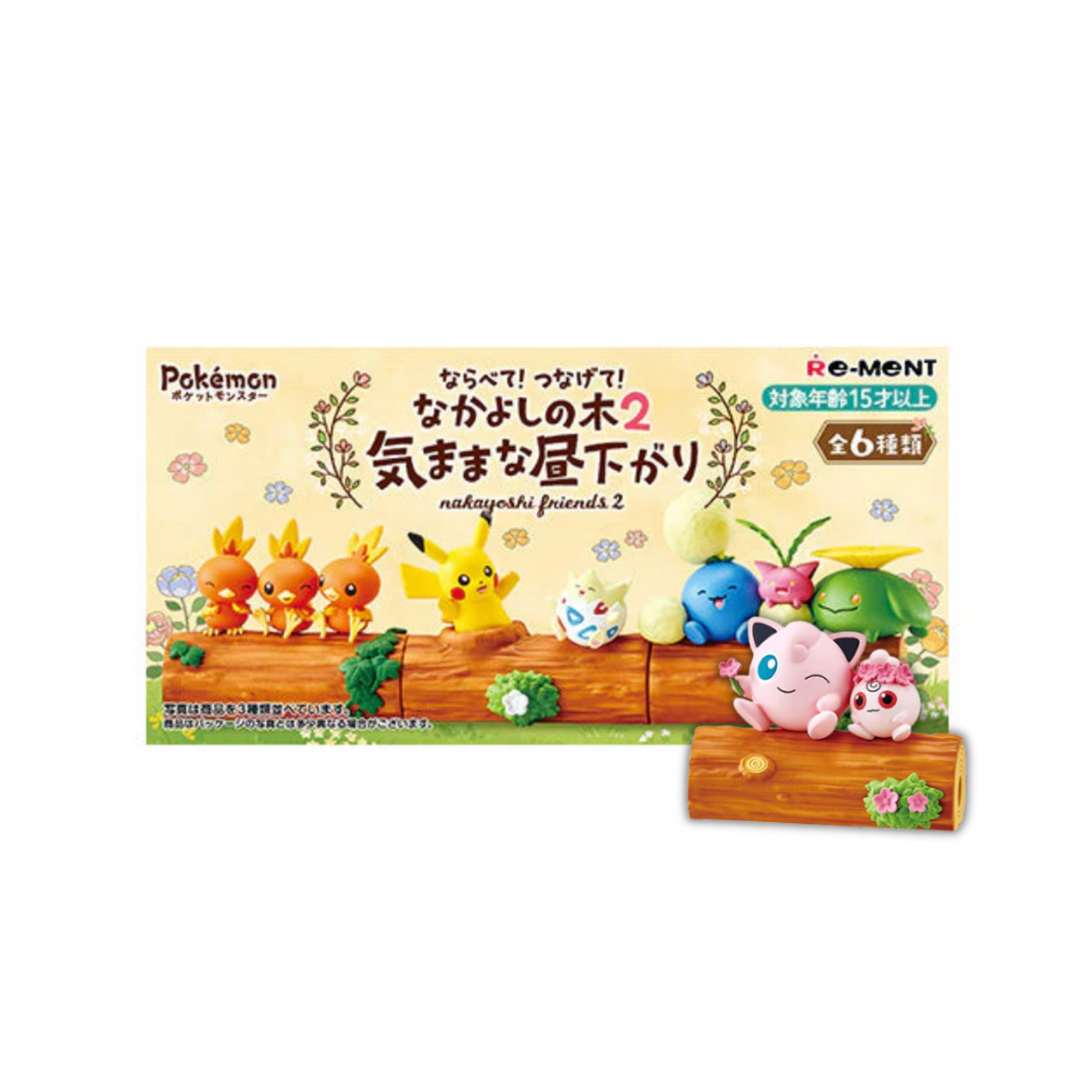 Re-Ment Pokemon ~Nakayoshi Friends 2~ Collection-Single Box (Random)-Re-Ment-Ace Cards & Collectibles