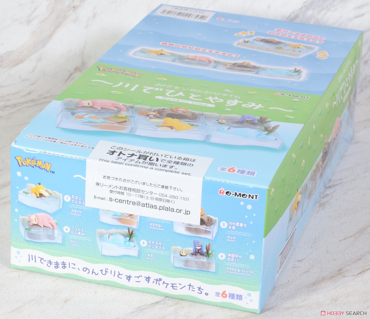 Re-Ment Pokemon Nonbiri Time-Single Box (Random)-Re-Ment-Ace Cards & Collectibles