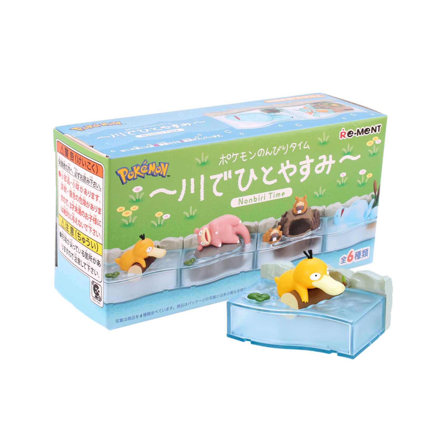 Re-Ment Pokemon Nonbiri Time-Single Box (Random)-Re-Ment-Ace Cards & Collectibles