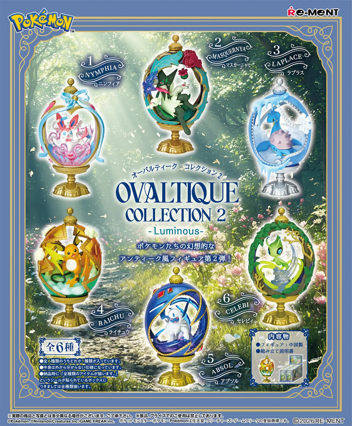 Re-Ment Pokemon Ovaltique Collection 2 Luminous