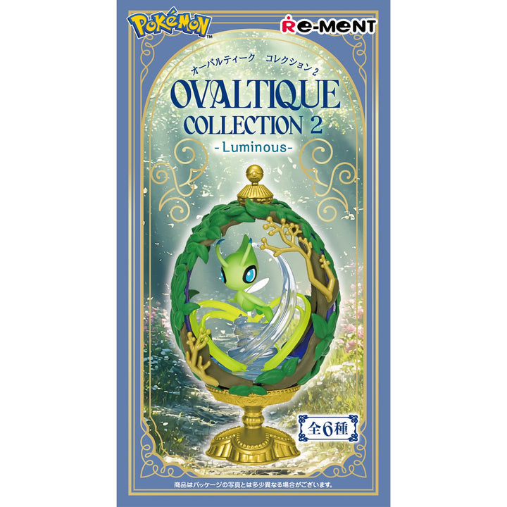 Re-Ment Pokemon Ovaltique Collection 2 Luminous