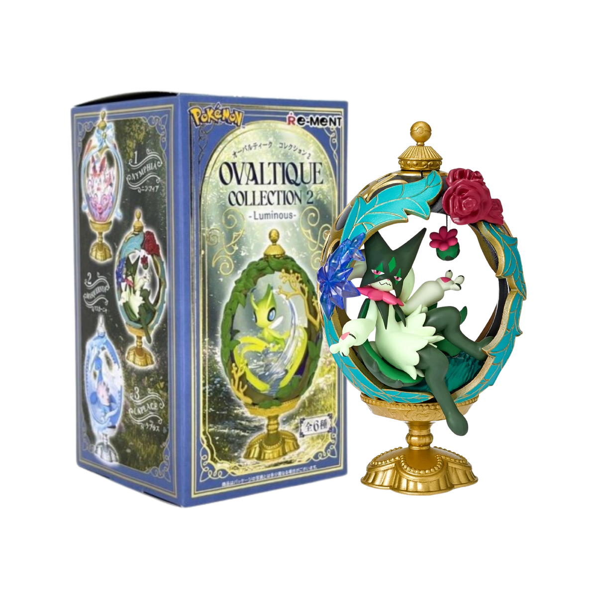 Re-Ment Pokemon Ovaltique Collection 2 Luminous