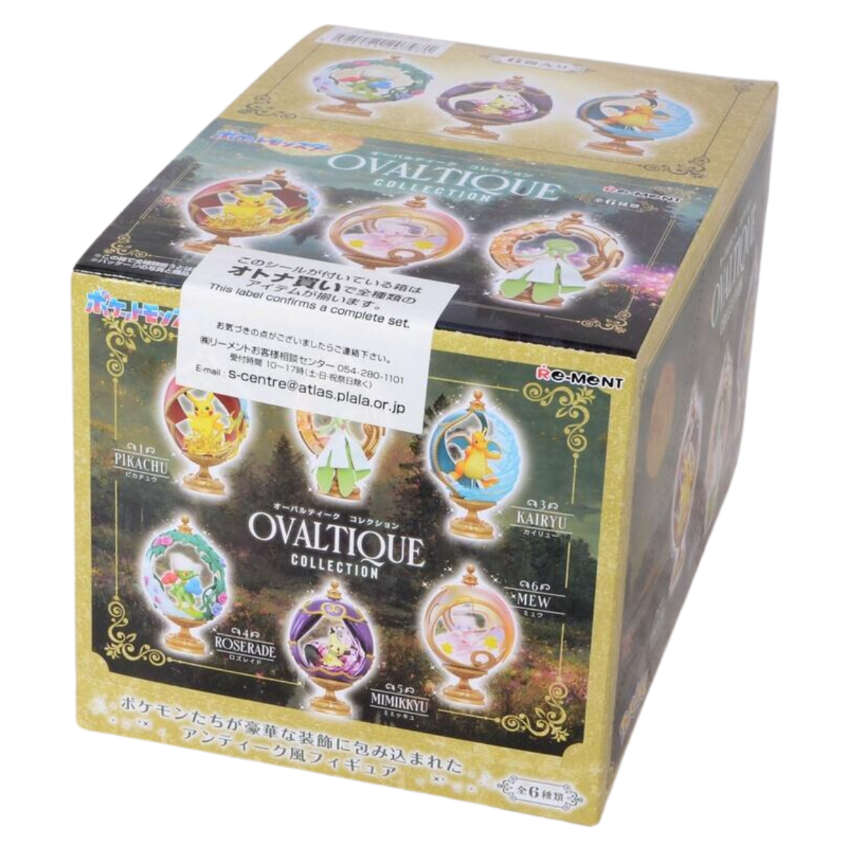 Re-Ment Pokemon Ovaltique Collection-Complete Set of 6-Re-Ment-Ace Cards &amp; Collectibles