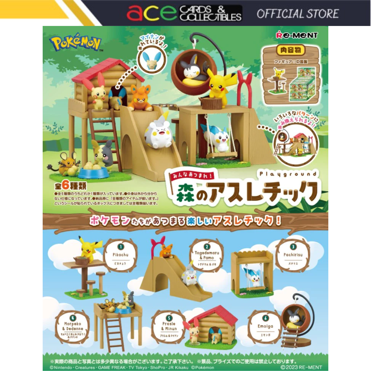 Re-Ment Pokemon Playground-Single Box (Random)-Re-Ment-Ace Cards & Collectibles