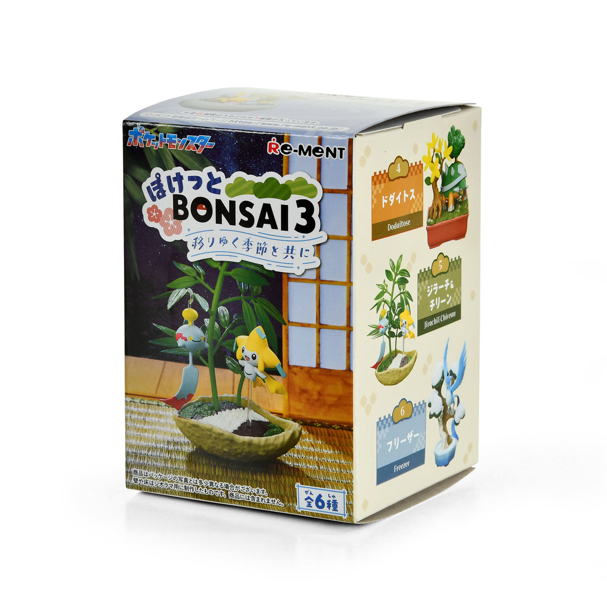 Re-Ment Pokemon Pocket Bonsai 3-Single Box (Random)-Re-Ment-Ace Cards & Collectibles