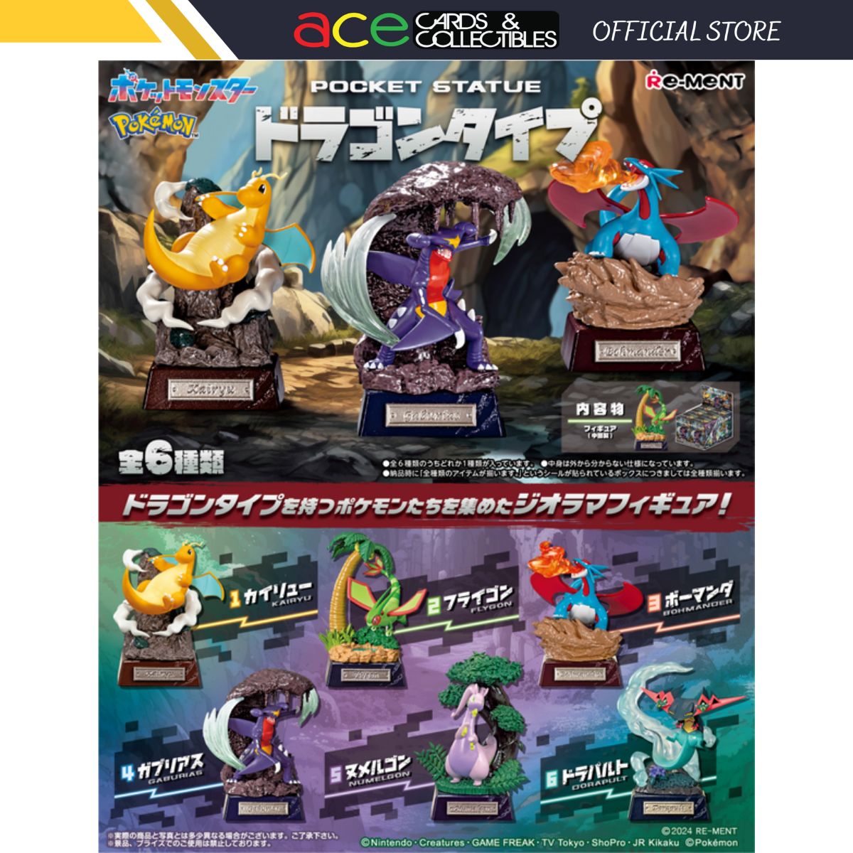 Re-Ment Pokemon Pocket Statue Dragon Type-Complete Set of 6-Re-Ment-Ace Cards &amp; Collectibles