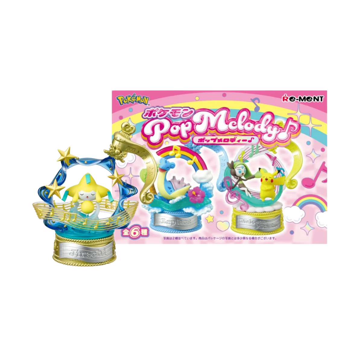 Re-Ment Pokemon Pop Melody-Single Box (Random)-Re-Ment-Ace Cards & Collectibles