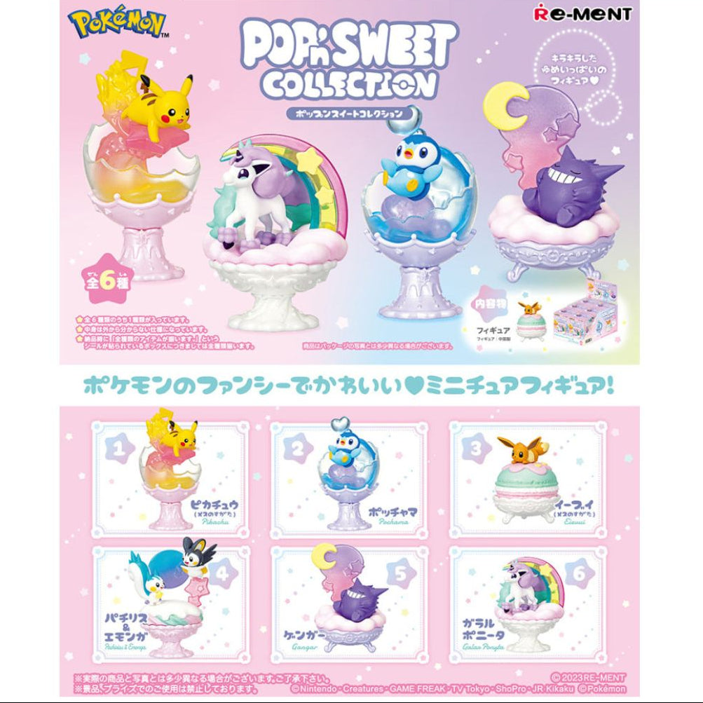 Re-Ment Pokemon Pop'n Sweet-Whole Box (Complete Set of 6)-Re-Ment-Ace Cards & Collectibles