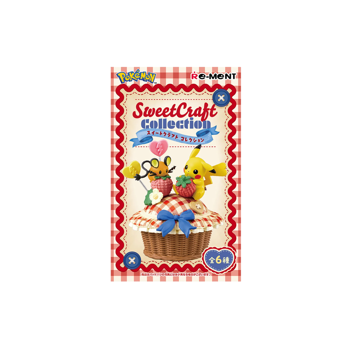 Re-Ment Pokemon Sweet Craft Collection-Single Box (Random)-Re-Ment-Ace Cards & Collectibles