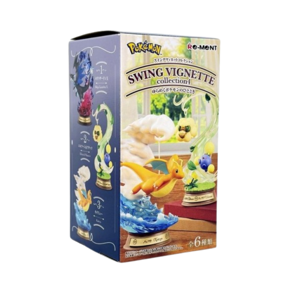 Re-Ment Pokemon Swing Vignette Collection 4-Single Box (Random)-Re-Ment-Ace Cards & Collectibles